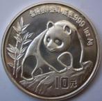 China, Volksrepubliek. 10 Yuan 1990 Panda, 1 Oz .999