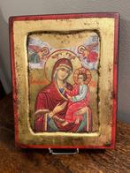 Icoon - Christus Pantokrator, Moeder Gods - Hout, Zilver, Antiek en Kunst