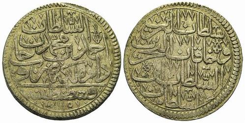 Zolota 1115 H (1704) Tuerkei: Osmanisches Reich Ahmad Iii..., Postzegels en Munten, Munten | Amerika, Verzenden