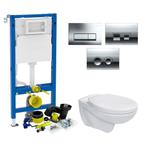 Geberit UP100 Toiletset Compleet | Inbouwreservoir | BWS, Doe-het-zelf en Verbouw, Sanitair, Ophalen of Verzenden, Nieuw, Overige typen