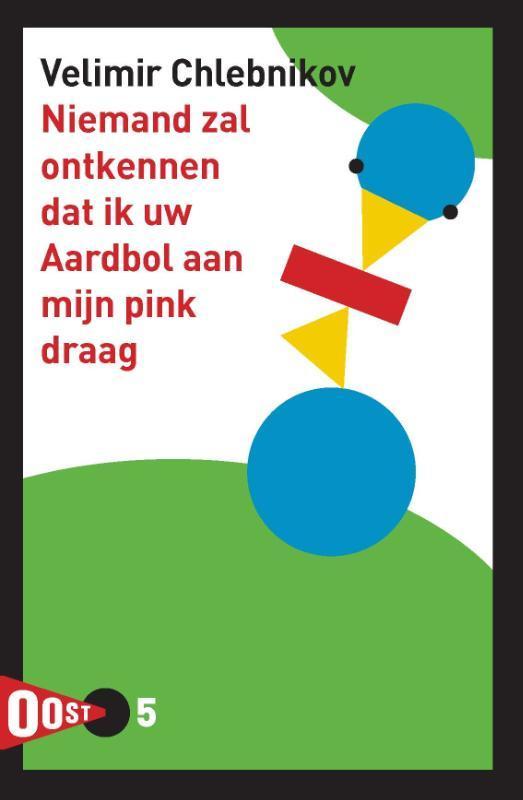 Niemand zal ontkennen dat ik uw Aardbol aan mijn pink draag, Boeken, Romans, Zo goed als nieuw, Verzenden