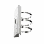 Hikvision DS-1475ZJ-SUS paalbevestigings beugel, Audio, Tv en Foto, Videobewaking, Ophalen of Verzenden, Nieuw