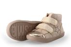 Shoesme Hoge sneakers in maat 26 Goud | 10% extra korting, Verzenden, Jongen of Meisje, Schoenen, Zo goed als nieuw