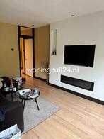 Woningruil - Bos en Lommerweg 37 - 3 kamers en Amsterdam, Huizen en Kamers, Amsterdam