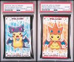 Pokémon - 1 Card - Pokemon - Pikachu, Poncho wear, Hobby en Vrije tijd, Nieuw