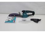 Makita UH201DWAX - Buxus-/grasschaar - 12 V - 20 cm, Verzenden, Zo goed als nieuw