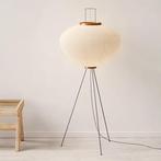 Japanse rijstpapier vloerlamp – Wabi Sabi staande lamp vinta, Huis en Inrichting, Verzenden, Nieuw