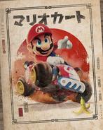 Kodo88 Giclée - Mario Kart  – Limited Edition (4/10) –, Nieuw