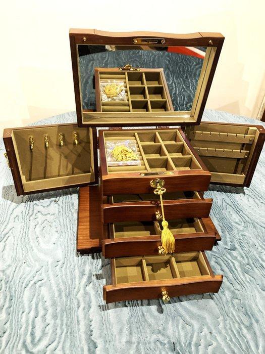 Sieradendoos - Hout, Messing, Alcantara, Antiek en Kunst, Curiosa en Brocante