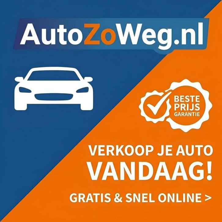 Benieuwd wat uw Nissan Juke opbrengt?, Auto's, Nissan, SUV of Terreinwagen, Rood, Nieuw, Juke, Hybride Elektrisch/Benzine