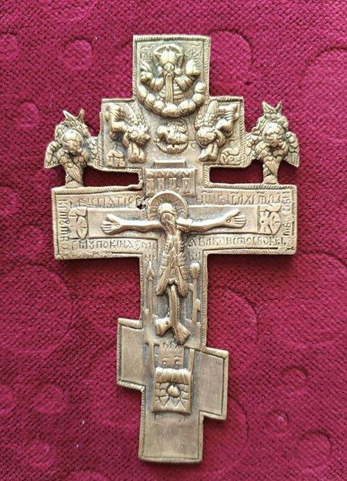 Icoon - Verzameling van drie metalen iconen, twee keer, Antiek en Kunst, Kunst | Niet-Westerse kunst