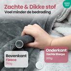 2dekans | STAUS&BACH Elektrische deken 3XL - 2 persoons, Ophalen of Verzenden, Zo goed als nieuw