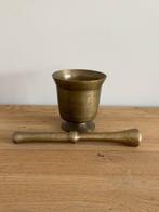 Vijzel en stamper - Verguld brons - Mortier en Brons, Antiek en Kunst