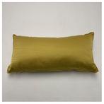 Bieden: Marine Outdoor Waterproof Cushion 70x30, Huis en Inrichting, Ophalen of Verzenden, Nieuw