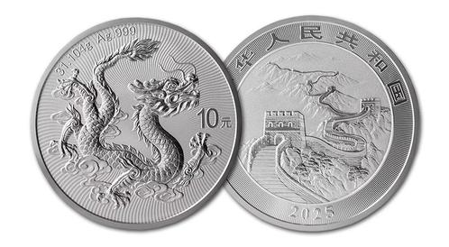 Officiële Chinese Bullion munt:  10 Yuan Zilveren Draak 2025, Postzegels en Munten, Munten en Bankbiljetten | Verzamelingen, Verzenden