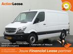 Mercedes Sprinter Bestelbus L2 H1 2015 Diesel Automaat, Auto's, Mercedes-Benz, Automaat, Wit, Diesel, Nieuw