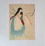Kajita Hanko, Mishima Shs, Tomioka Eisen, Kobayashi Eiko -
