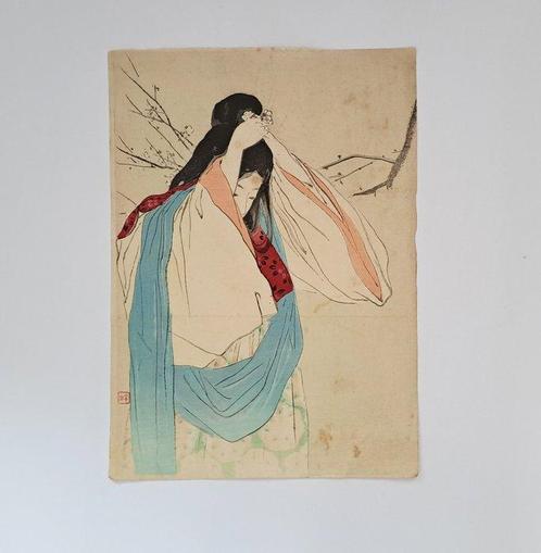 Kajita Hanko, Mishima Shs, Tomioka Eisen, Kobayashi Eiko -, Antiek en Kunst, Antiek | Overige Antiek
