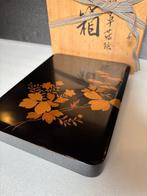 Doos -  (Gold Makie) door Ryhei () - Akikusa Maki-e, Antiek en Kunst