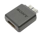 Sony Type 2 HDMI Adapter, Verzenden, Zo goed als nieuw