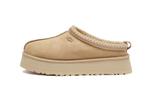 UGG Tazz Slipper Mustard Seed (W) - Maat 42, Kleding | Heren, Schoenen, UGG, Nieuw, Ophalen of Verzenden, Sneakers of Gympen