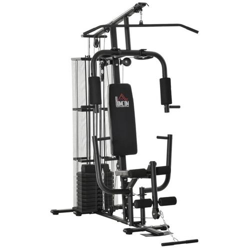 TRUUSK Gym Krachtstation Fitness Station Krachtstation Fitne, Sport en Fitness, Fitnessmaterialen, Nieuw, Verzenden