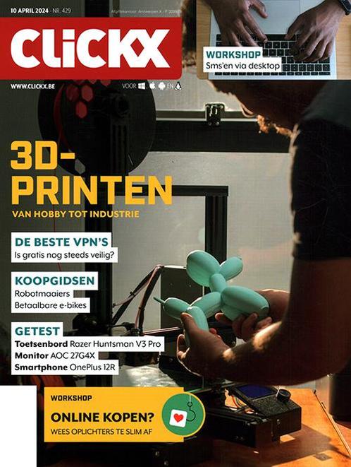 Clickx abonnement (kopie) 12 nummers cadeau abonnement, Boeken, Tijdschriften en Kranten, Wetenschap en Natuur, Nieuw, Verzenden