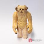 Vintage Star Wars Wampa (Compleet) (Toys), Verzamelen, Star Wars, Verzenden, Zo goed als nieuw, Actiefiguurtje
