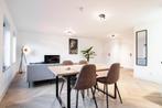 Te huur: Appartement Hoefstraat in Tilburg, Huizen en Kamers, Huizen te huur, Tilburg, Noord-Brabant, Appartement