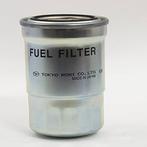 Fuel filter Yanmar 129574-55711, Ophalen of Verzenden, Nieuw