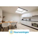 Te huur: Appartement Hastelweg in Eindhoven, Noord-Brabant, Eindhoven, Appartement