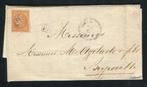 Frankrijk 1871 - Zeldzame brief van Mersina pour Beyrouth, Gestempeld