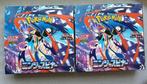 Pokémon - 2 Booster box - Ninja Spinner, Nieuw