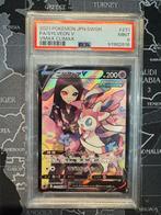 Pokémon - 1 Graded card - Sylveon - Sword and Shield - PSA 9, Nieuw