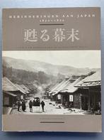 Herinneringen aan japan 1850-1870 9789012054478, Boeken, Verzenden, Gelezen, Prentenkabinet van de Rijksuniversiteit Leiden
