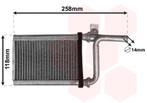 KACHEL RADIATEUR VOOR MITSUBISHI PAJERO/MONTERO SPORT, Ophalen of Verzenden, Nieuw