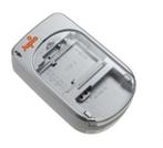 Jupio Merklader Fuji / Casio / Kodak, Ophalen of Verzenden, Nieuw