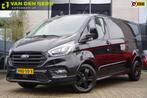 Ford Transit Custom 320 2.0 TDCI L2 SPORT, 185PK AUT. XENON,, Auto's, Bestelauto's, Automaat, Gebruikt, Overige kleuren, Leder en Stof