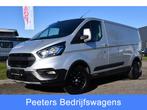 Ford Transit Custom | TRAIL 2.0 TDCI L2H1