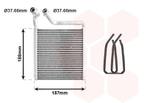 KACHEL RADIATEUR VOOR VW BEETLE 2011-2019 561819031A, Auto-onderdelen, Ophalen of Verzenden, Nieuw