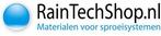Lightpro Transformator 100W Touch, Ophalen of Verzenden, Nieuw
