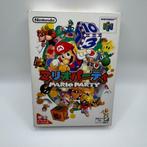 Nintendo - N64 - Mario Party - Videogame - In originele, Nieuw