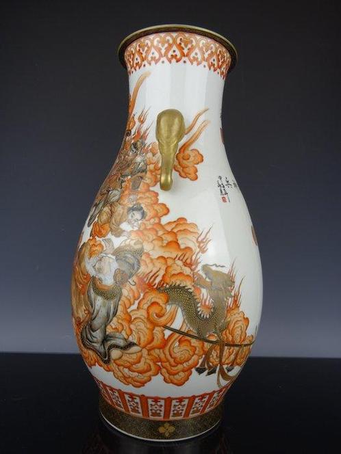 Vaas - Porselein - China - Qianlong mark, Antiek en Kunst, Antiek | Overige Antiek