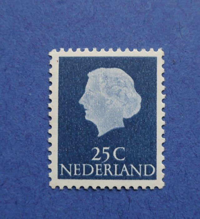 Nederland 1967 - SCHAARS type Rolzegel de 25Ct Juliana 623, Postzegels en Munten, Postzegels | Nederland