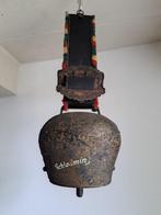 Decoratieve bel - Zwitserland - Koebel, Antiek en Kunst