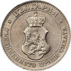 Bulgarije. Ferdinand I. 20 Stotinki 1912 - PCGS MS62, Postzegels en Munten