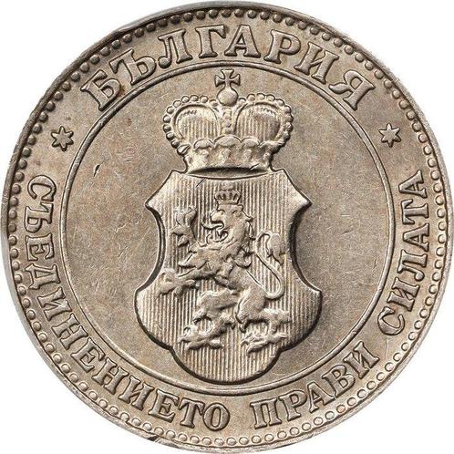 Bulgarije. Ferdinand I. 20 Stotinki 1912 - PCGS MS62, Postzegels en Munten, Munten | Europa | Niet-Euromunten