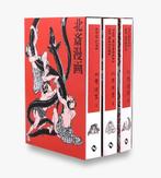Hokusai Manga, Verzenden, Nieuw