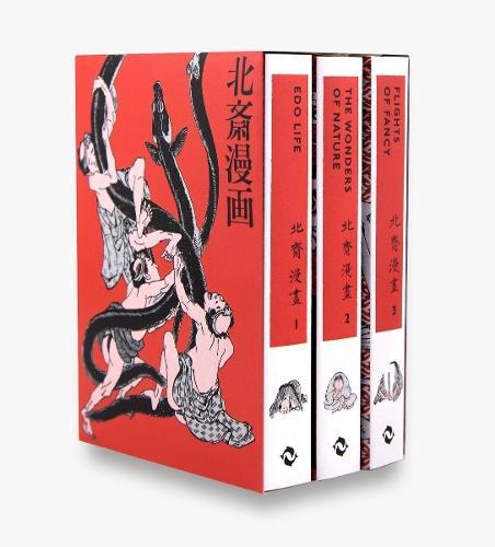 Hokusai Manga, Boeken, Studieboeken en Cursussen, Verzenden