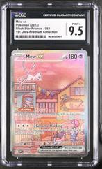 Pokémon - 1 Graded card - Mew 053 Promo card - CGC 9.5 -, Nieuw